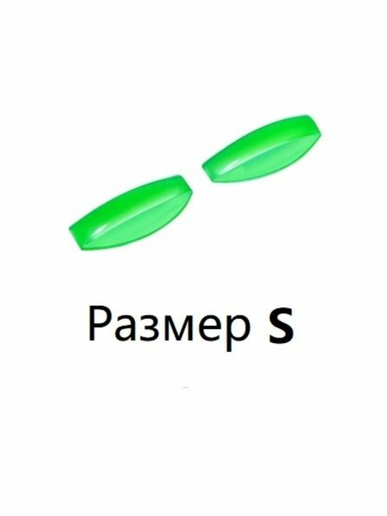 Валики для ламинирования ресниц Pretty eyes soft, 1 пара,