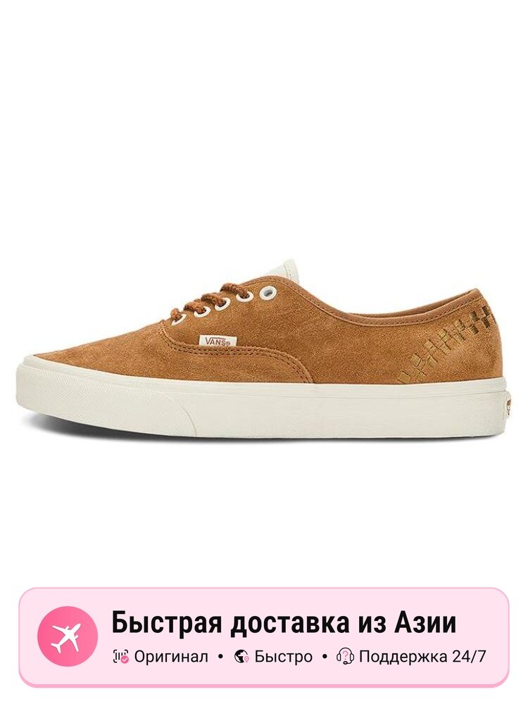 Кроссовки VANS Authentic