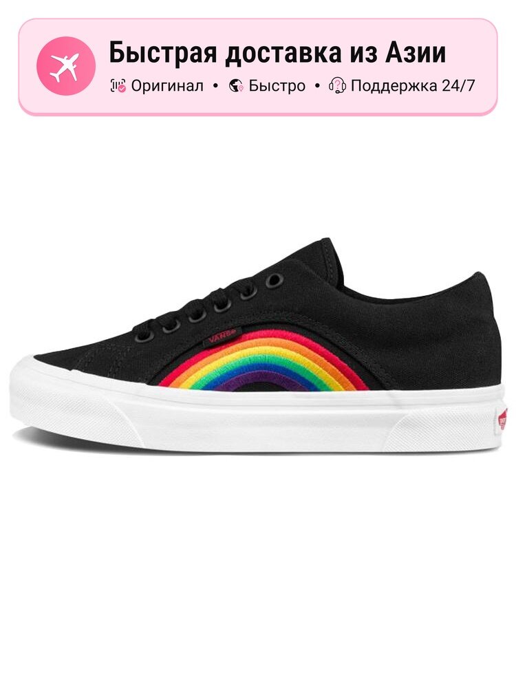 Кроссовки VANS Lampin 86 Dx