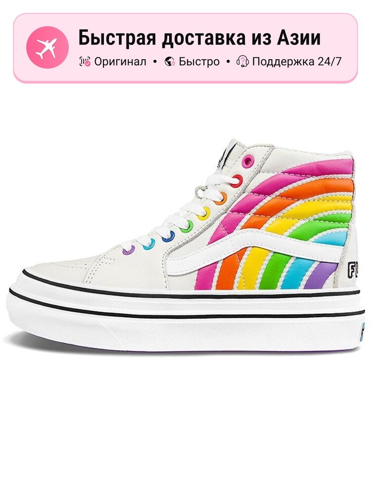 Кроссовки VANS SK8-Hi