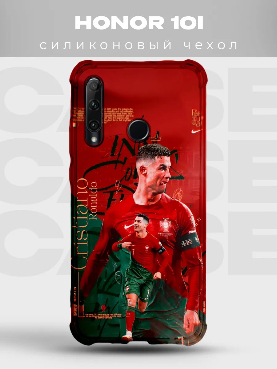Чехол на Honor 10i Роналду Португалия