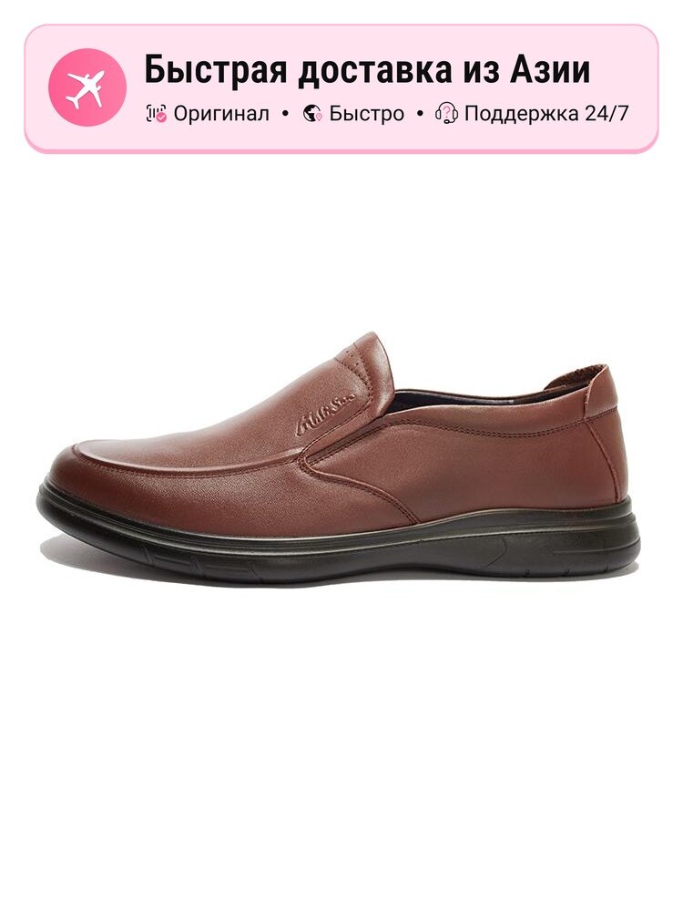 Ботинки оксфорды MULINSEN Mulinsen Casual