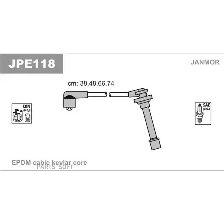 Комплект проводов от официального дистрибьютора, JANMOR, артикул JPE118