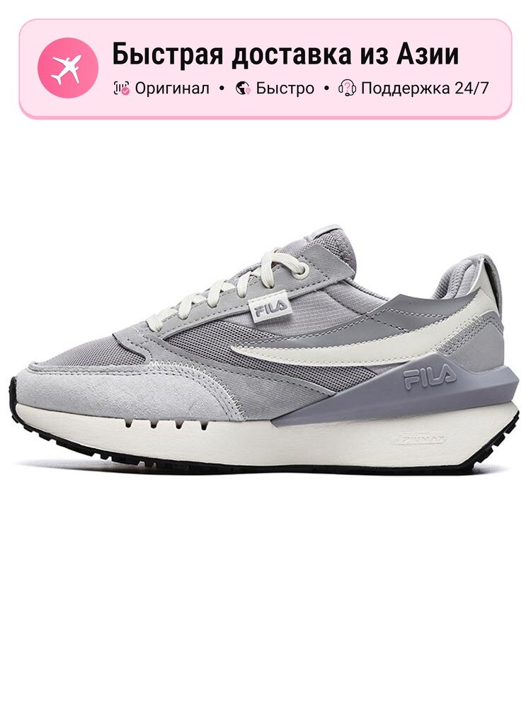 Кроссовки Fila Erico
