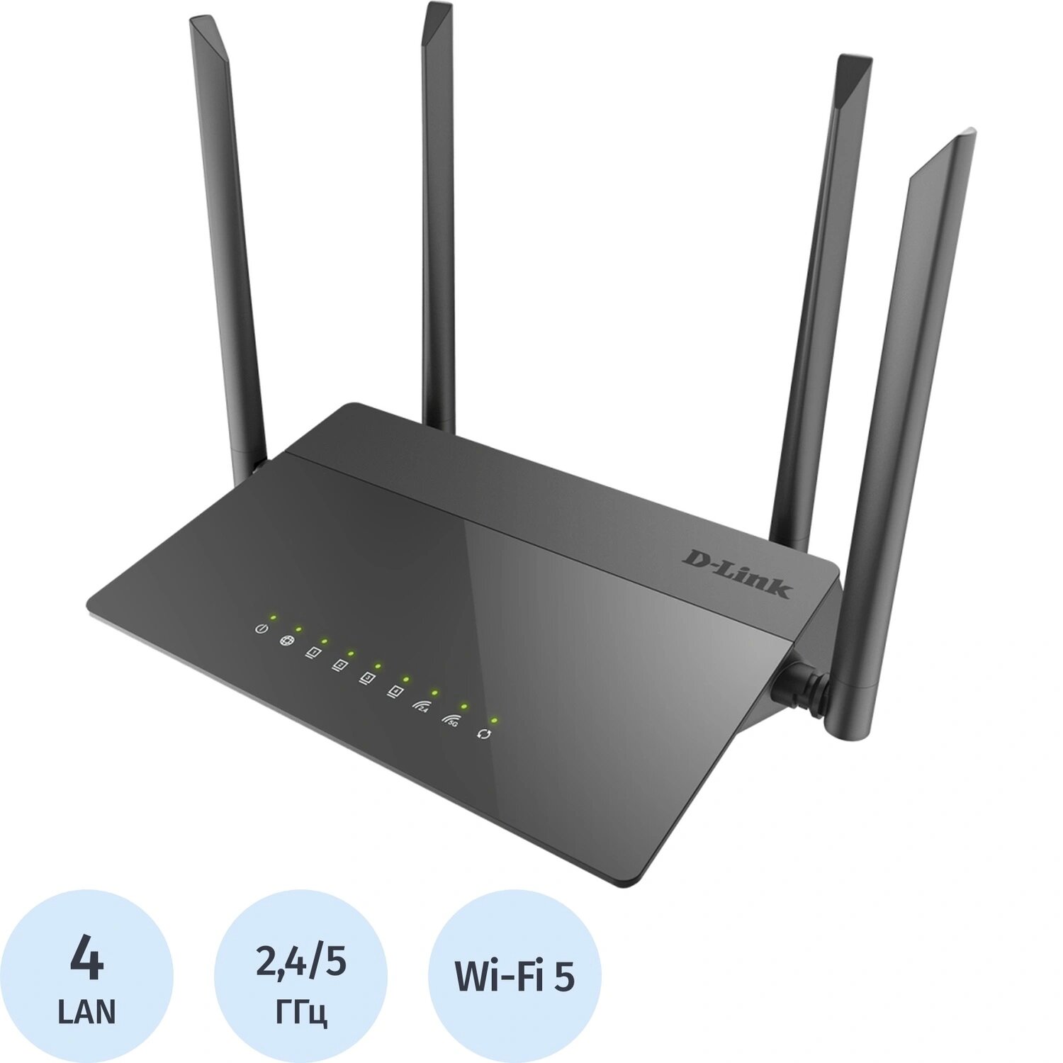 D-Link Маршрутизатор D-Link DIR-841/RU/A1B