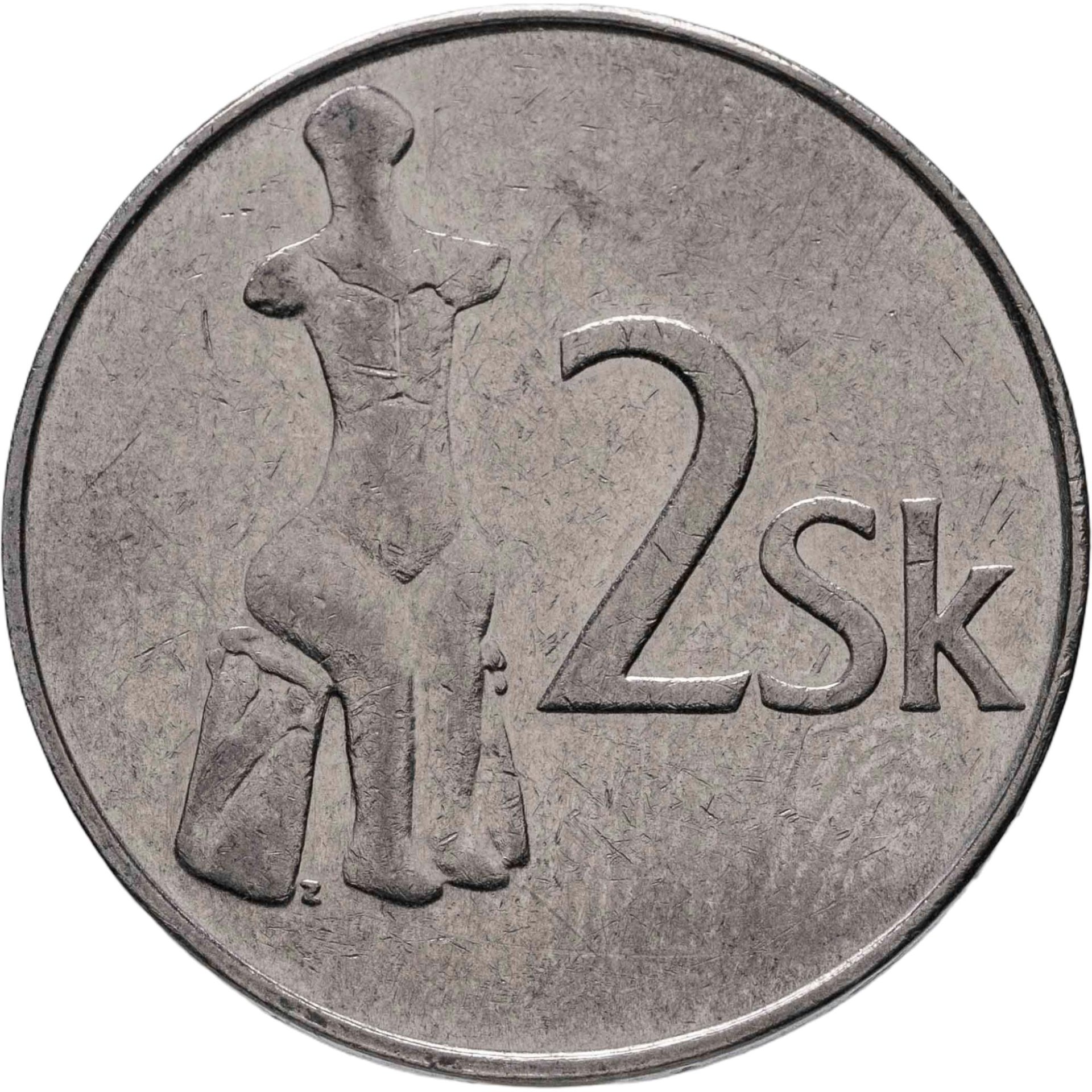Словакия 2 кроны koruny 1994, Сталь, в сохранности XF-AU