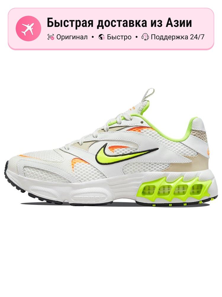 Кроссовки NIKE Air Zoom Fire