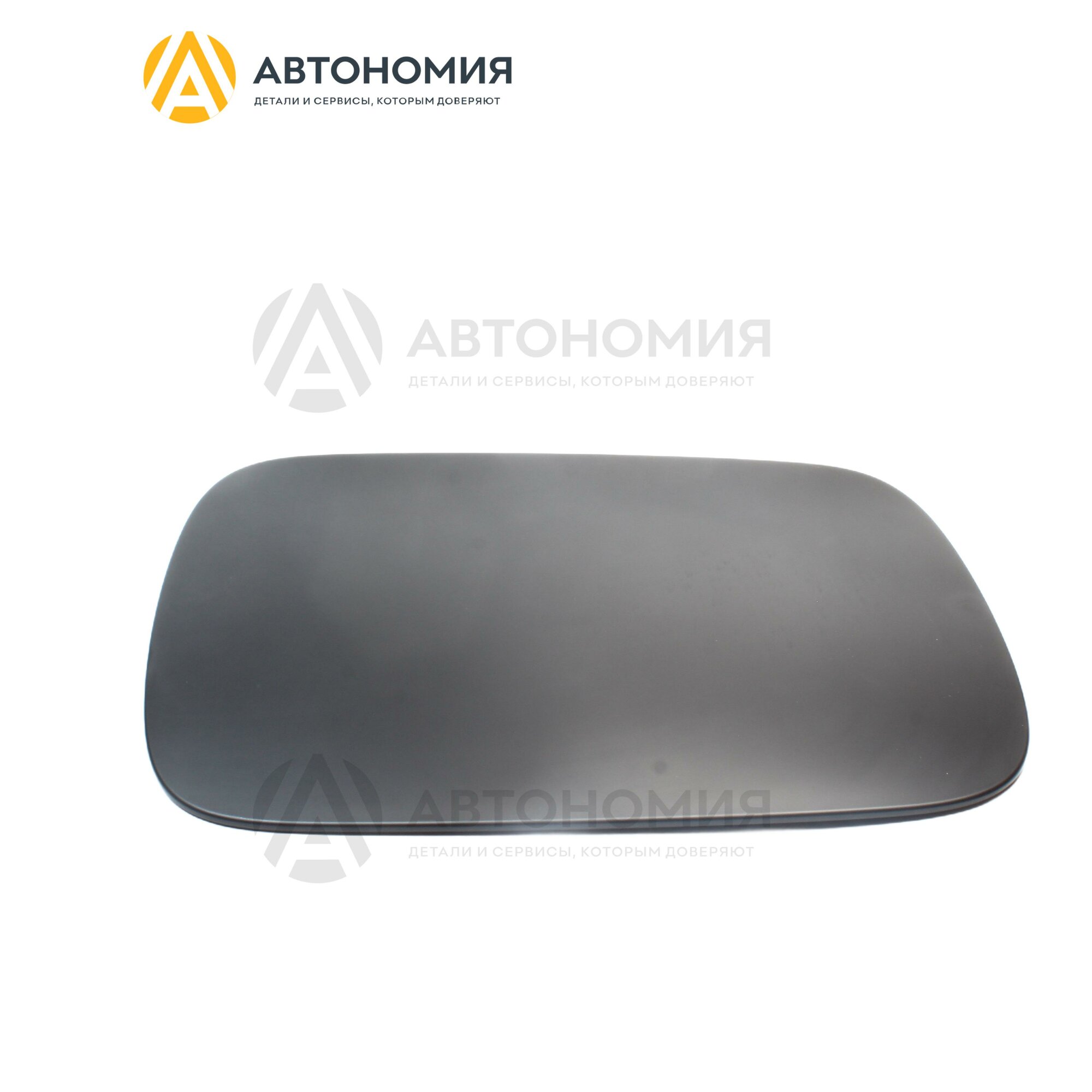 Крышка бензобака T26 Chery 503000082AA