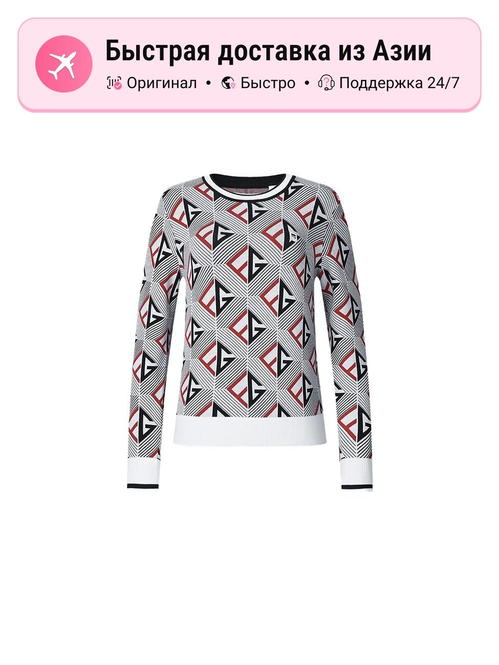 Свитер Fila FILA Golf, 1 шт.