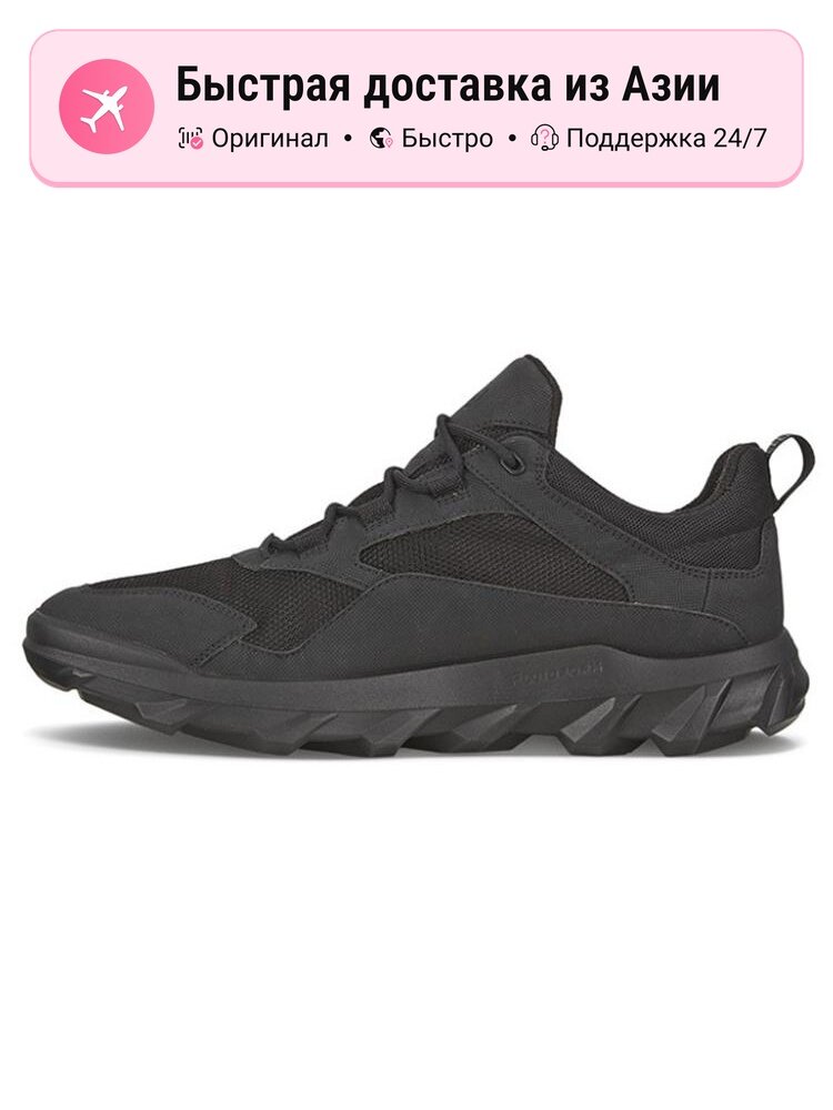 Кроссовки ECCO Mx W