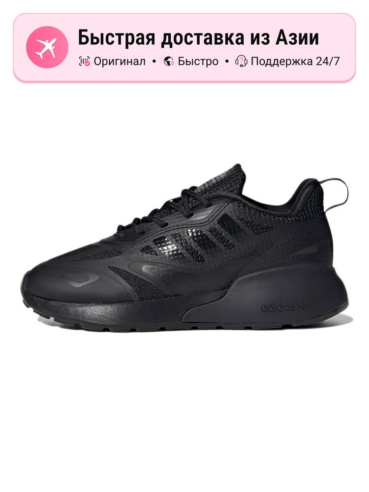 Кроссовки adidas Originals Originals 4DFWD Pulse