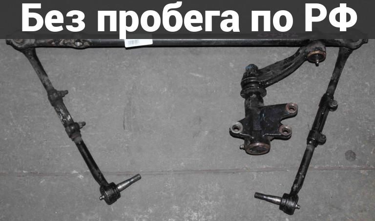 Рулевая трапеция с пробегом CHEVROLET SUBURBAN
