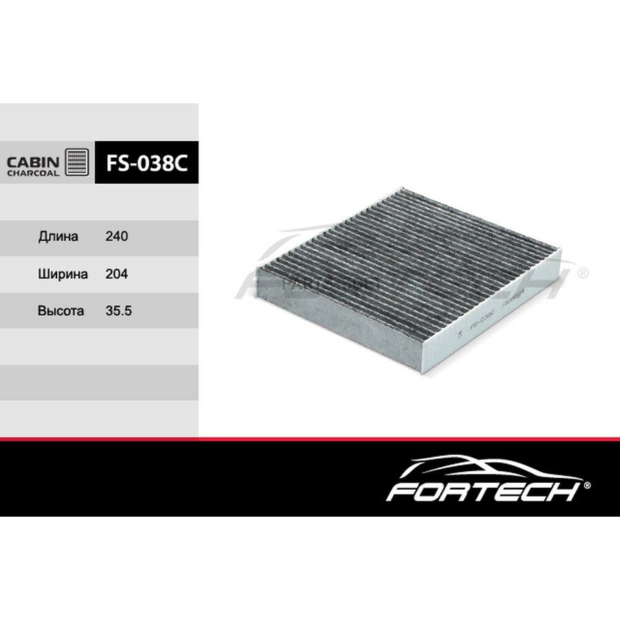 Фильтр салона Chevrolet Cruze 09-, Aveo (T300) 11-; Opel Astra J 09-, Mokka 12- Fortech угольный FS-038C FORTECH FS038C | цена за 1 шт