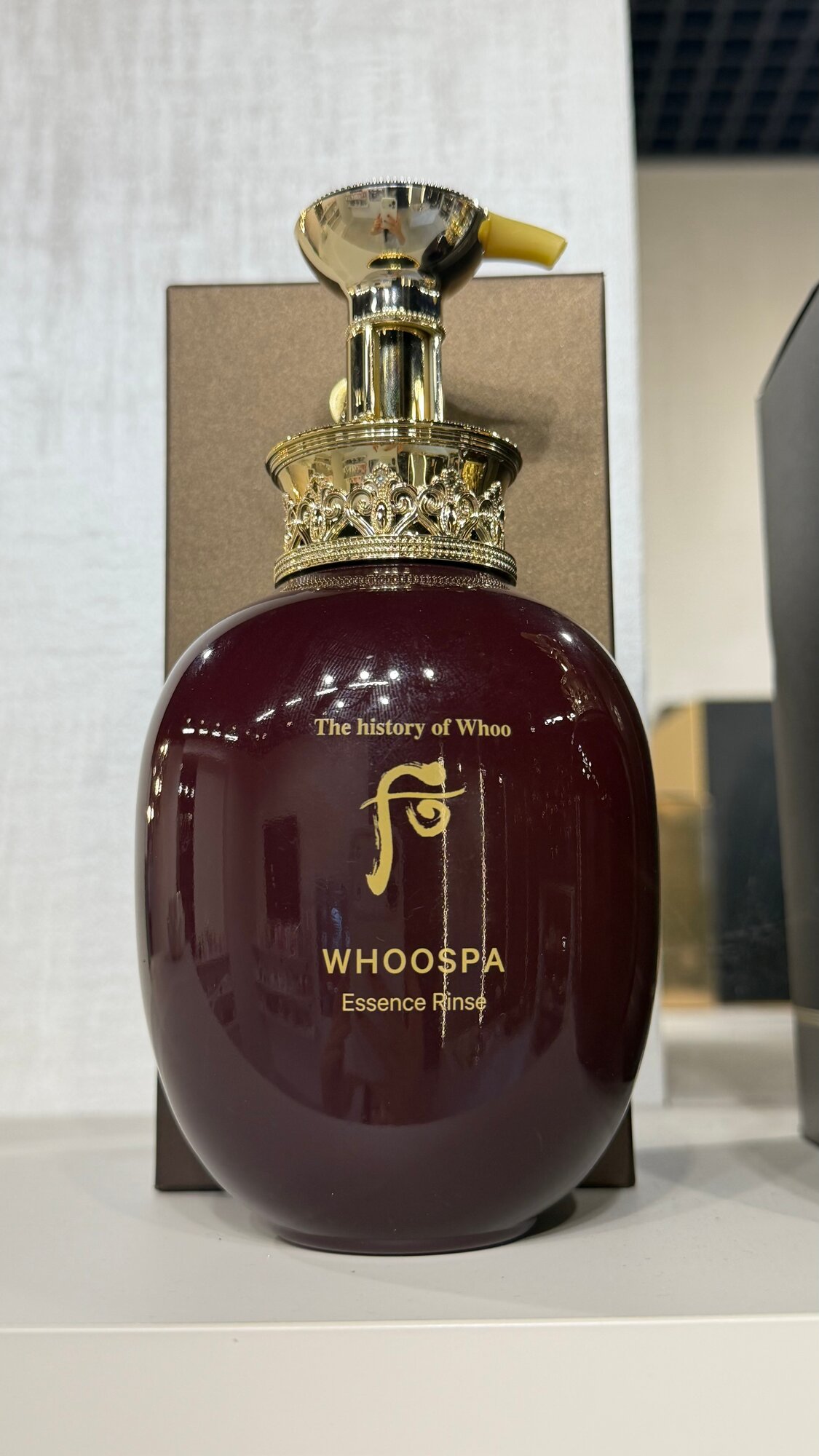 Кондиционер для волос Essence Rinse WHOOSPA, 350 мл, для восстановления волос