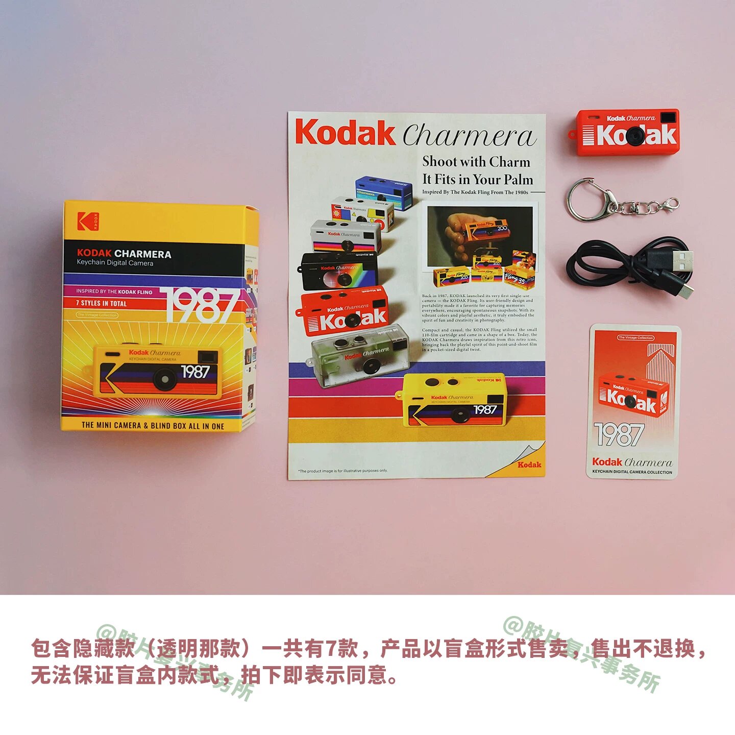 Kodak Charmera Мини-цифровая камера в отдельной упаковке с кабелем и брелоком, готова к отправке