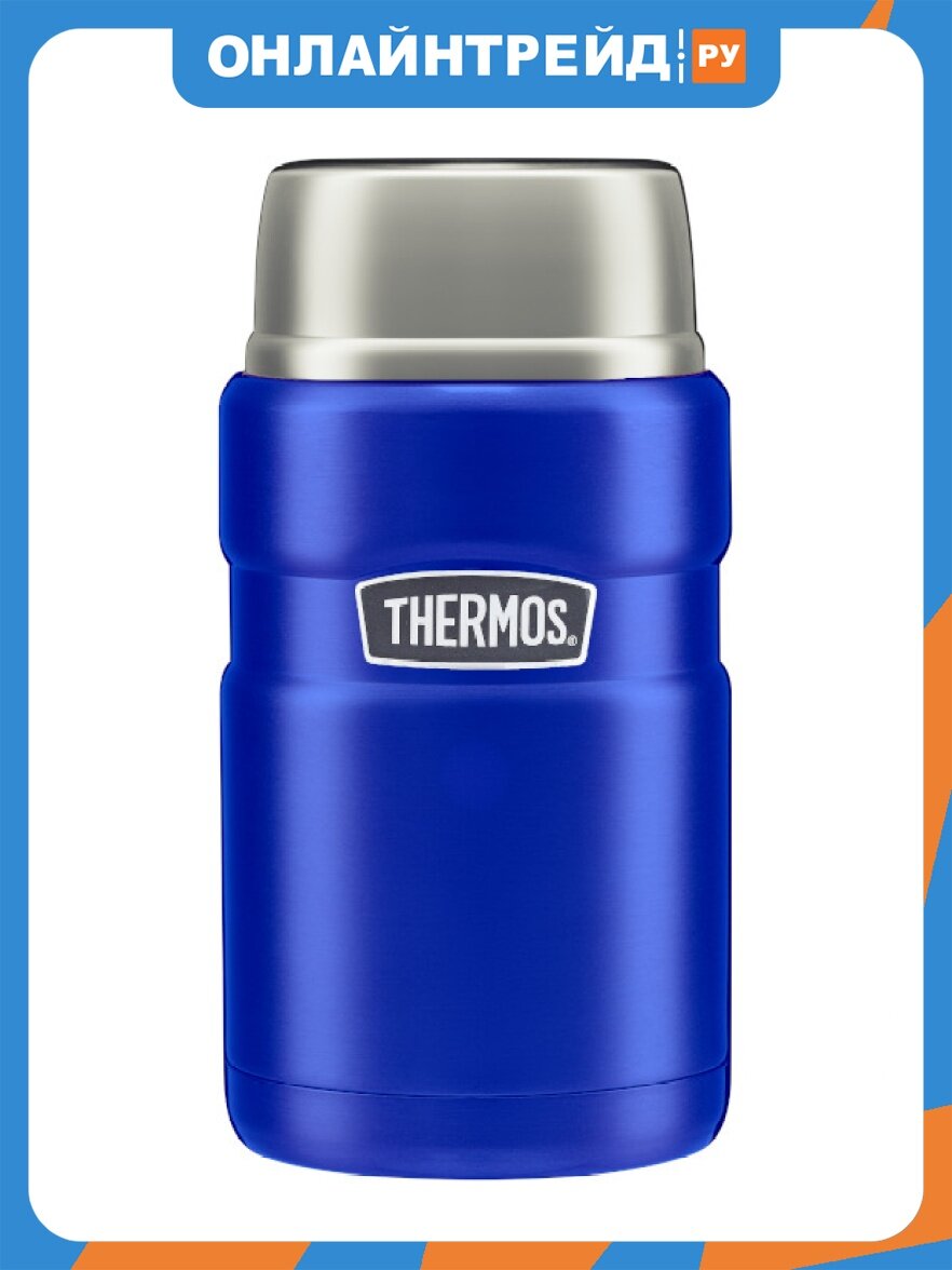 Термос Thermos SK3020-BL 0,71 л