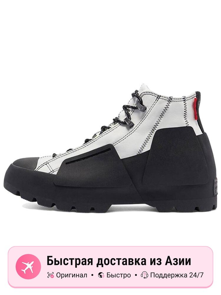 Кроссовки Converse Chuck Taylor Storm Boot High