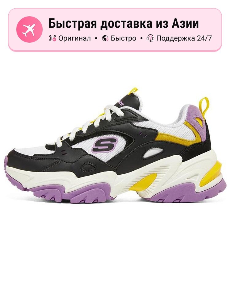 Кроссовки SKECHERS Stamina V2