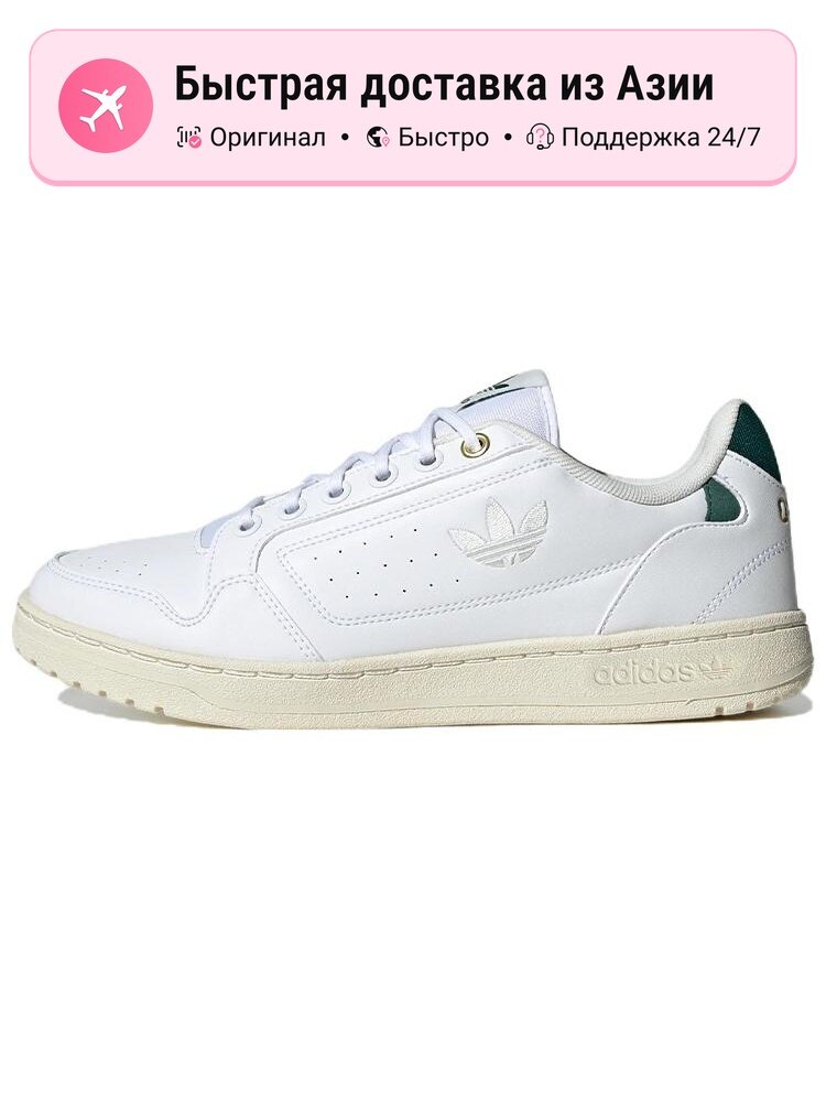 Кроссовки adidas Originals NY 90