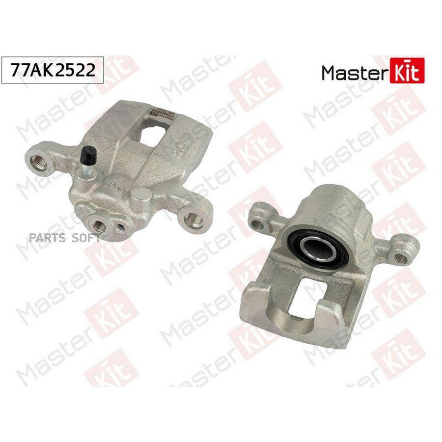 Суппорт тормозной зад. прав. Nissan X-Trail(T31) 07-14 MASTERKIT 77AK2522 | цена за 1 шт