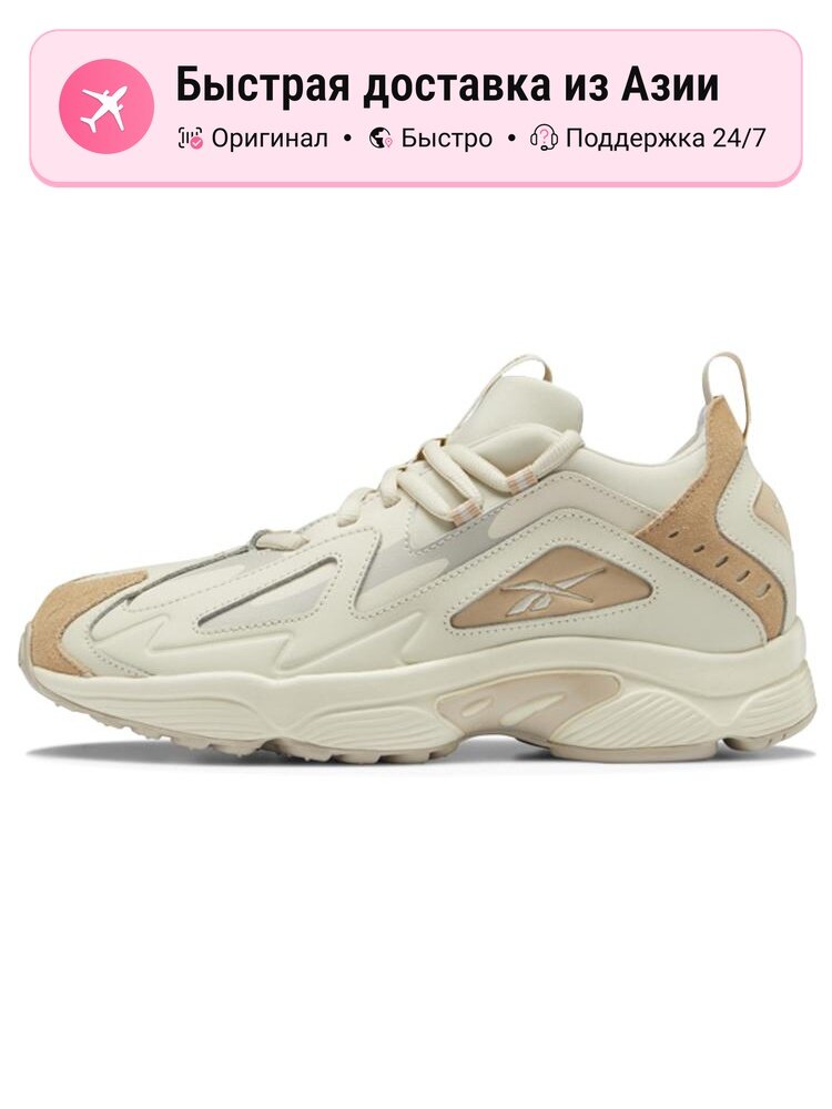 Кроссовки Reebok DMX Series 1200 LT