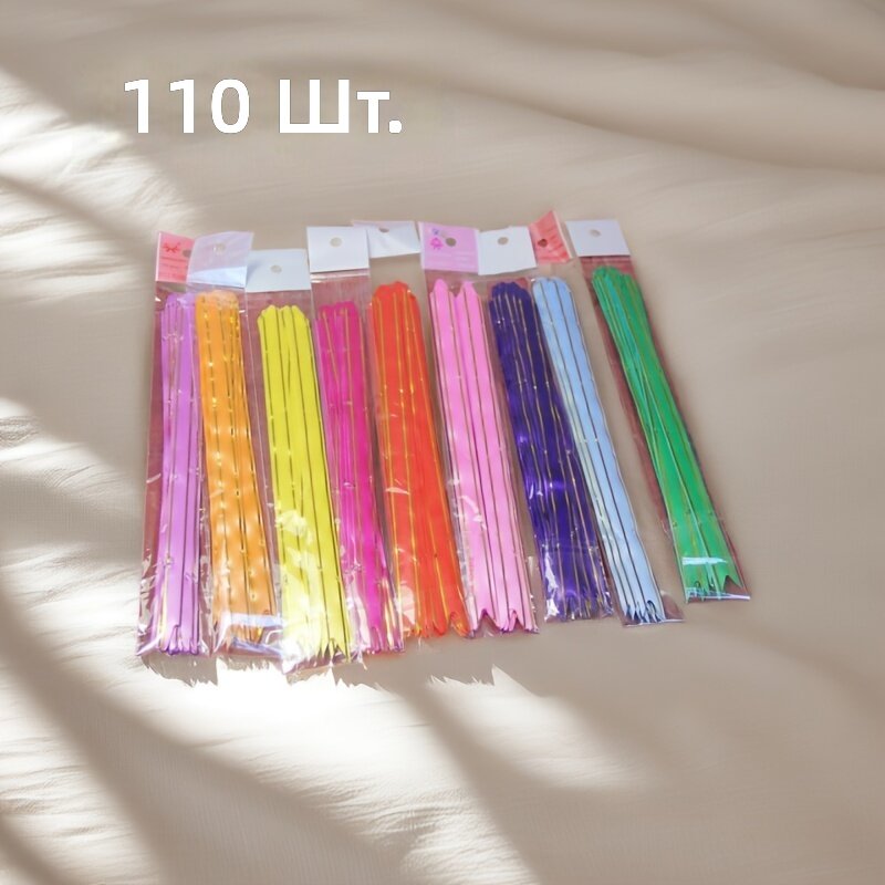 Пластиковые банты из ленты 110 шт, цвета микс, мягкие и яркие, с ровным срезом, без ворса, прочные и гибкие, для упаковки подарков на свадьбу и день рождения