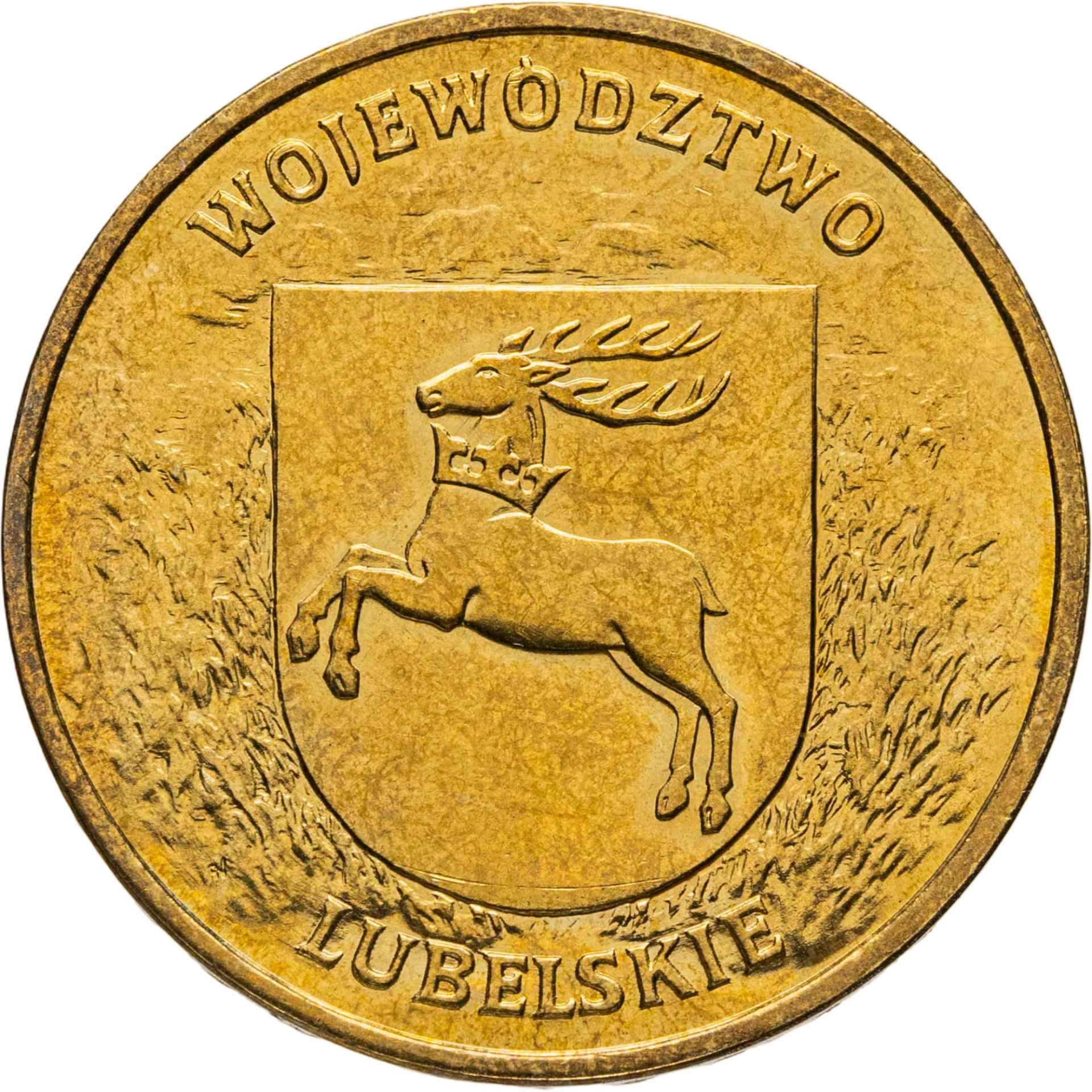 Польша 2 злотых 2004 "Герб Люблинское воеводство", Латунь, в сохранности UNC