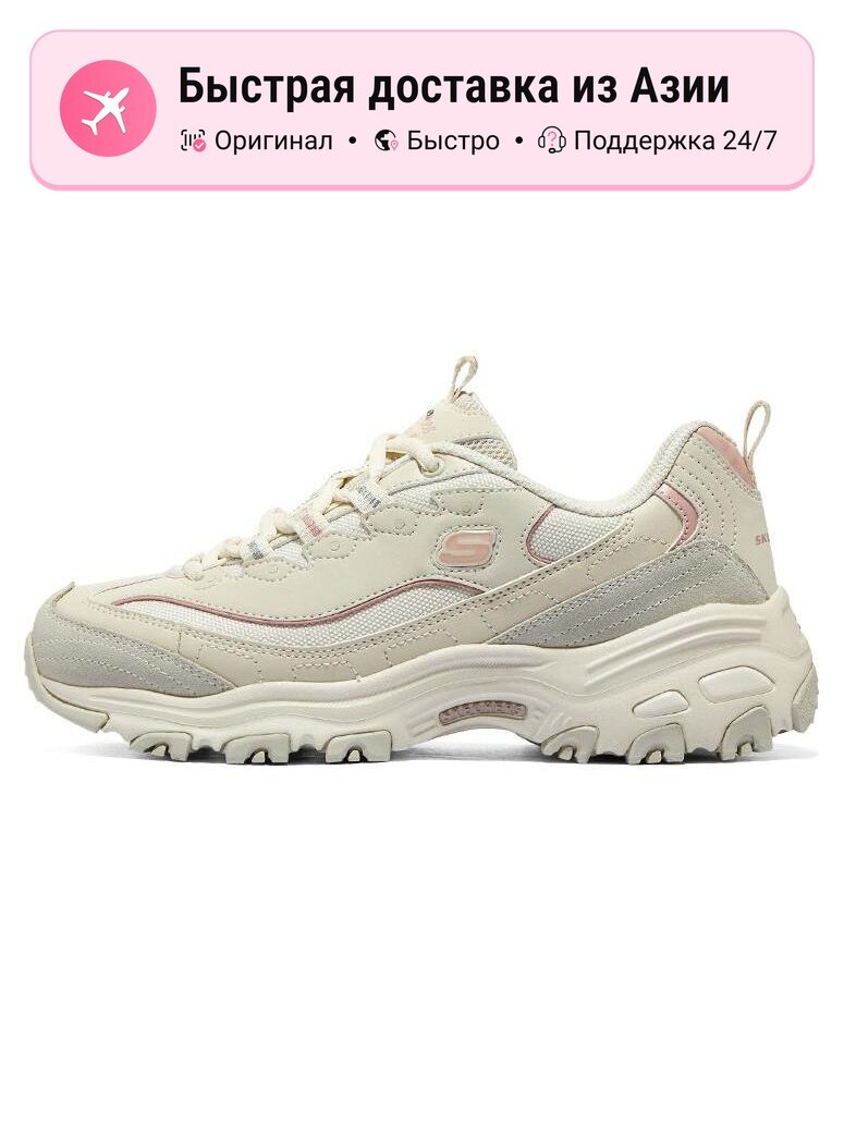 Кроссовки SKECHERS 37 Low