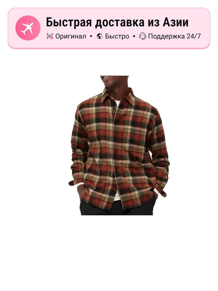 Рубашка Uniqlo UNIQLO