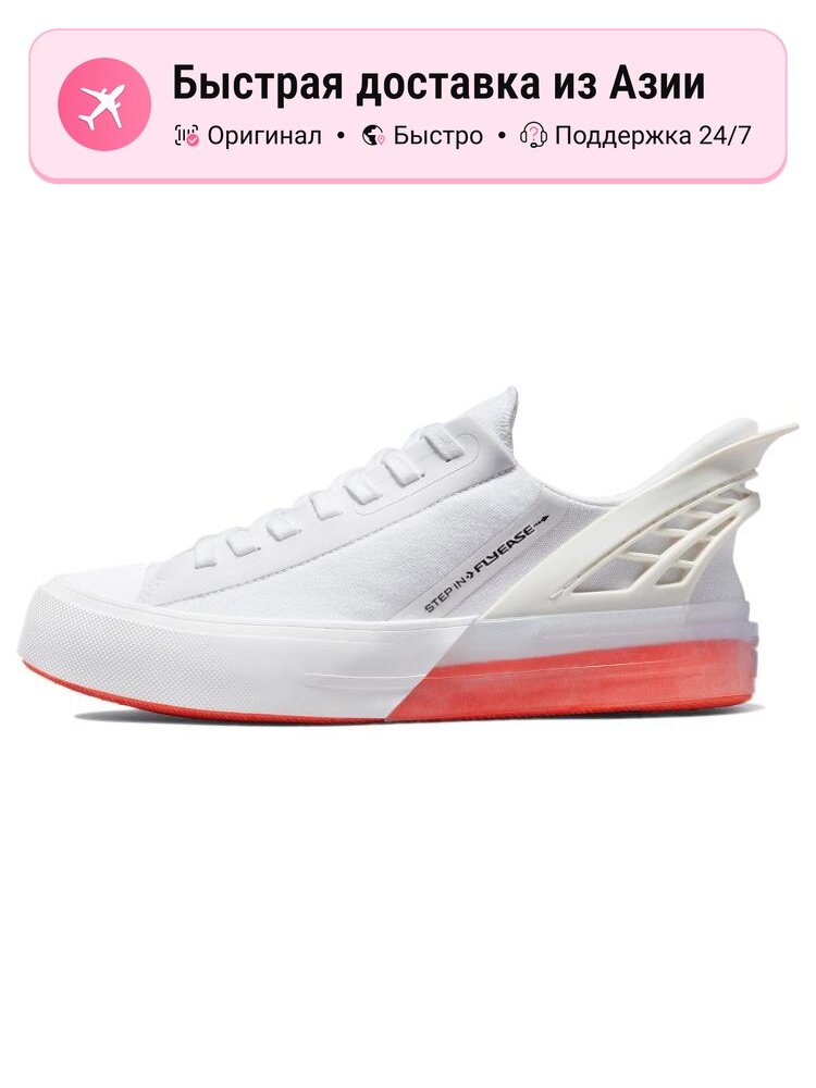 Кроссовки Converse 410 Offbeat Heritage