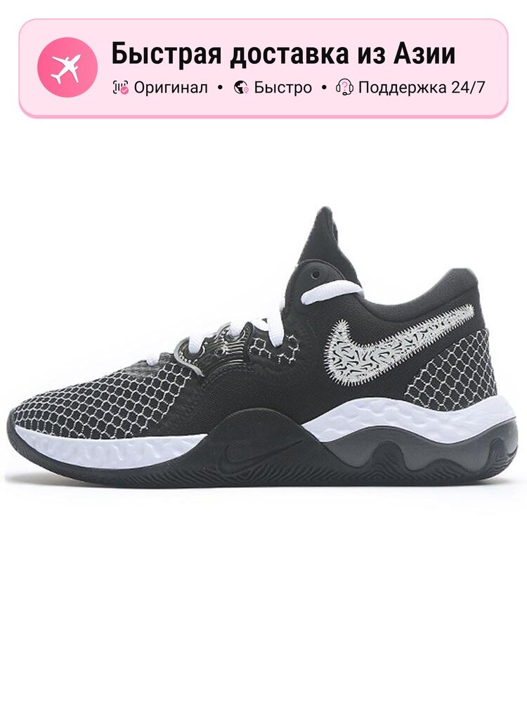 Кроссовки NIKE Renew Elevate 2