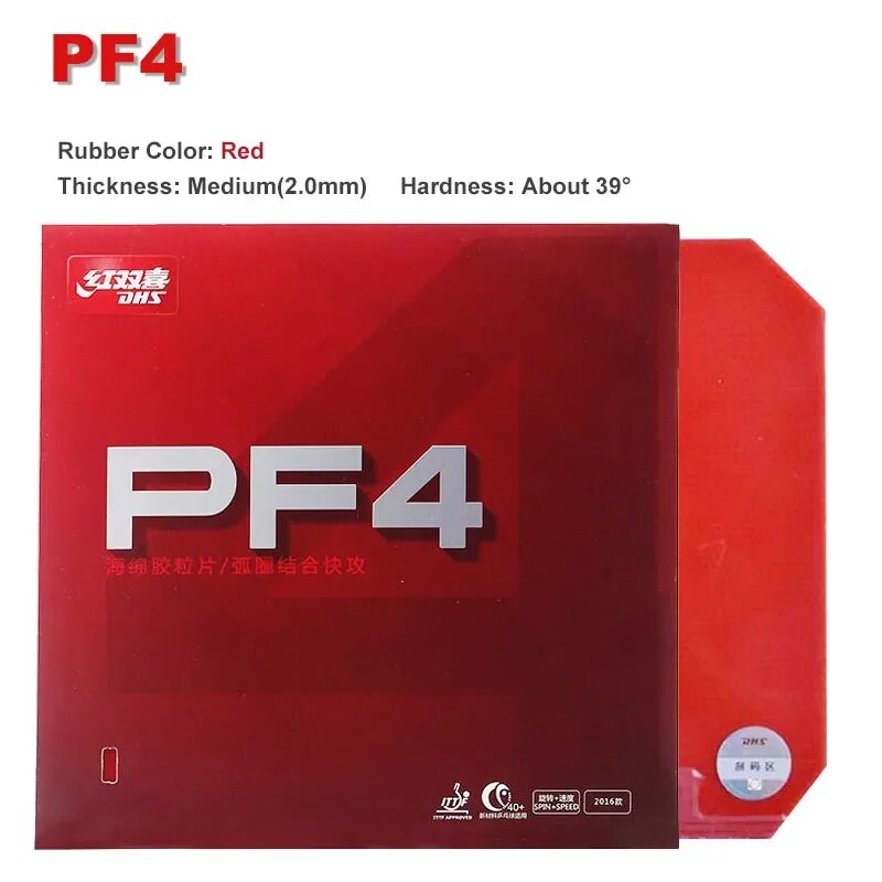 ОНЗ PF4 резина для настольного тенниса PF4 Red Medium
