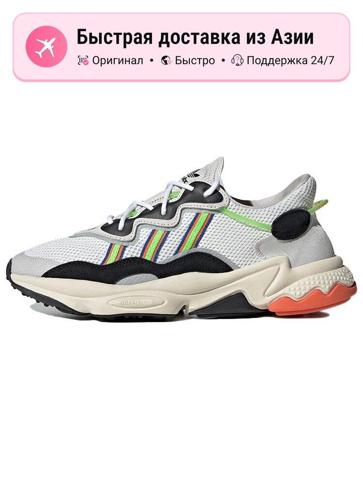 Кроссовки adidas Originals Ozweego X