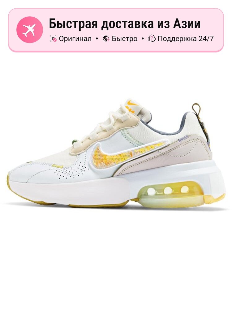 Кроссовки NIKE Air Affect