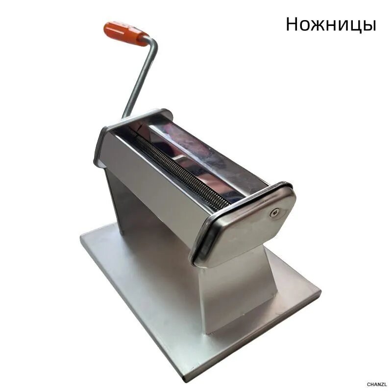 Машинка для нарезки табака DIY аксессуар для самокрутки и гильз 8мм