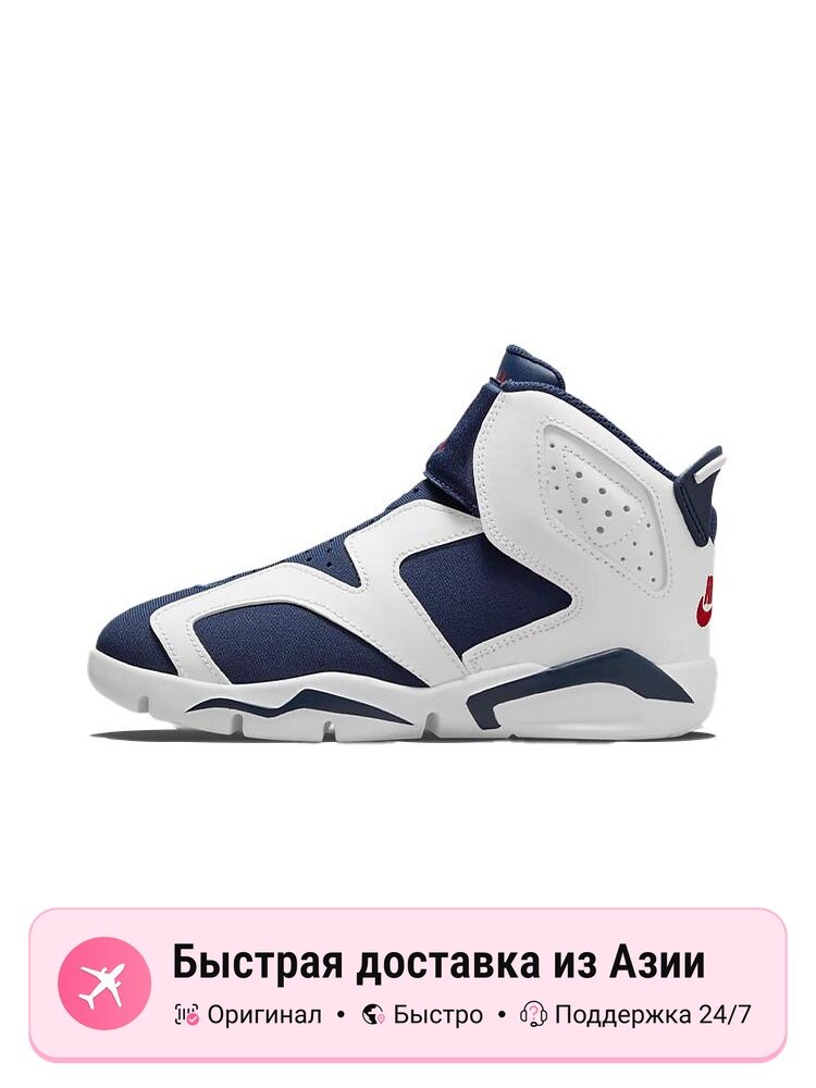 Кроссовки Jordan Jordan 6 Retro Little Flex Olympic PS