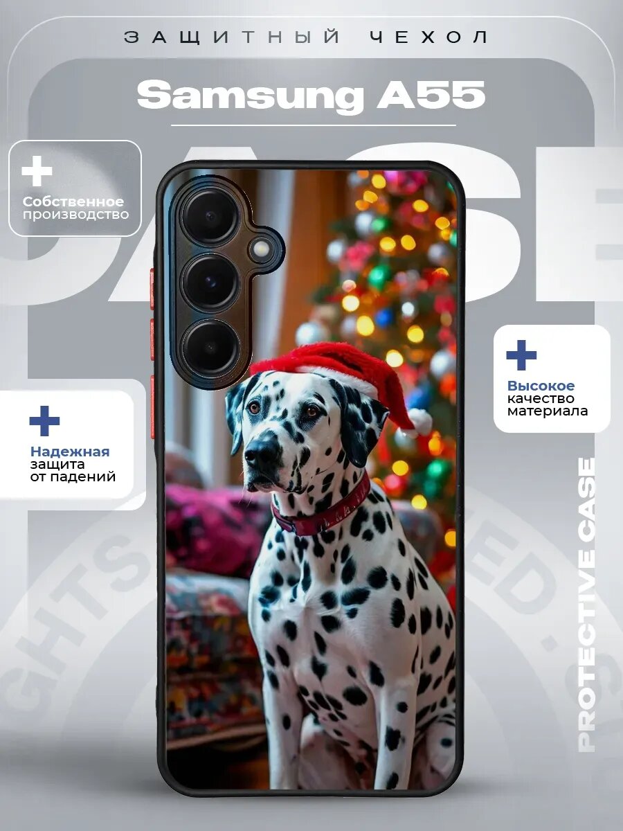 Чехол на Samsung A55 с принтом далматинец