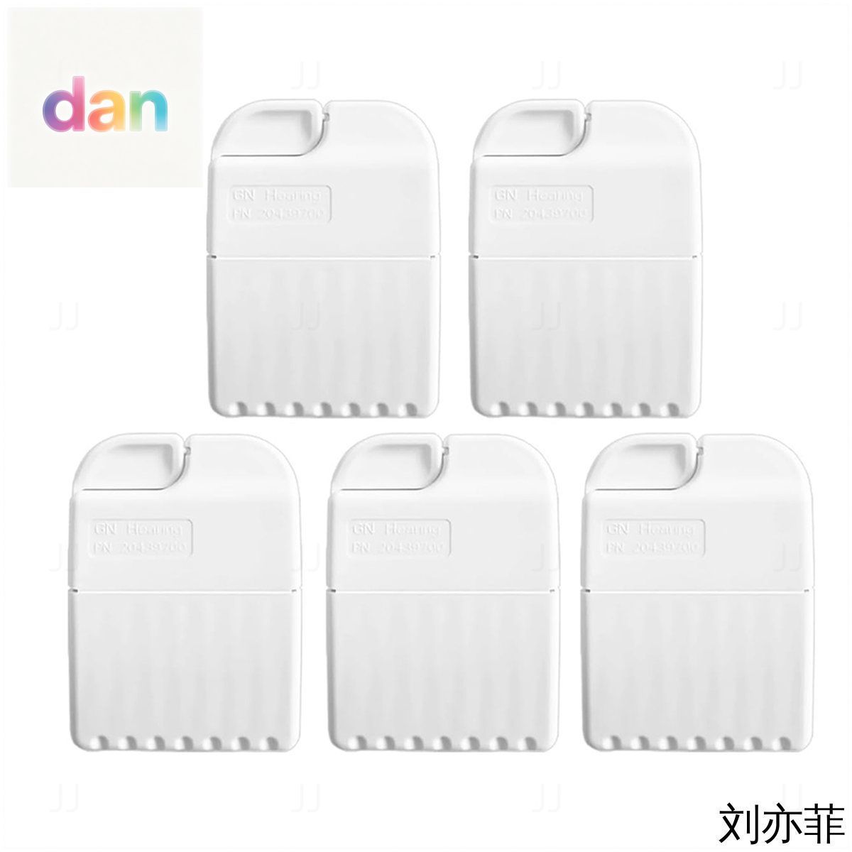 GN Wax Guards PN 20439700 Фильтры Для Resound, ZN72