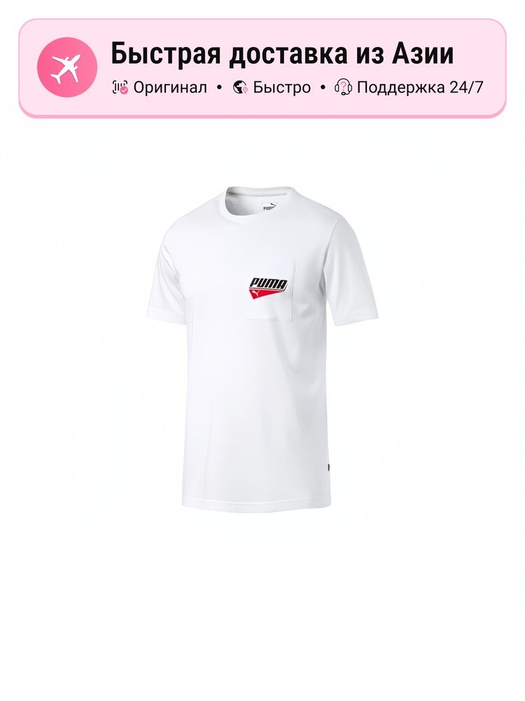 Футболка PUMA Active