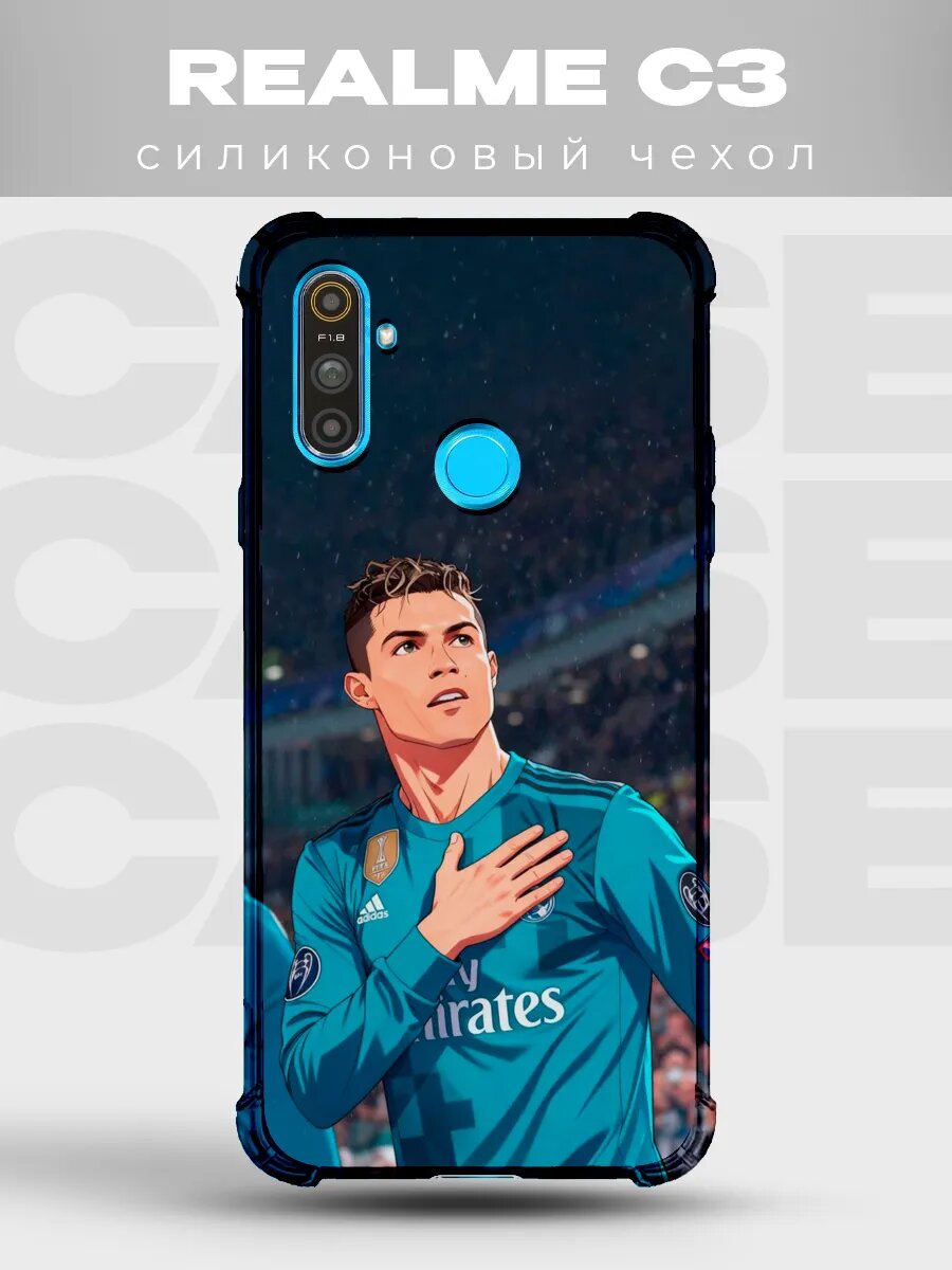 Чехол на Realme C3 Роналду Реал Мадрид
