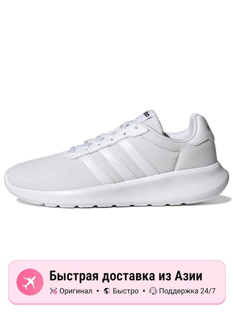 Кроссовки adidas Lite Racer 3.0