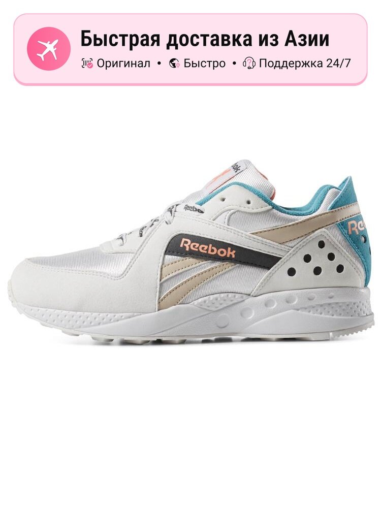 Кроссовки Reebok Pyro