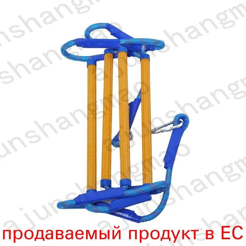Трап для лодки