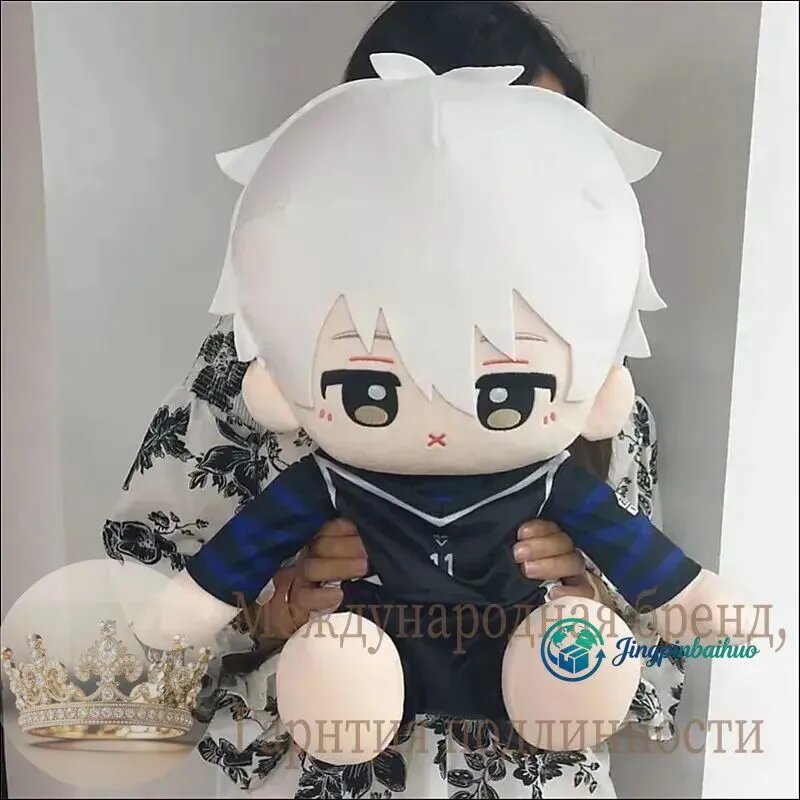 Плюшевая игрушка/Blue Lock/Nagi,40cm
