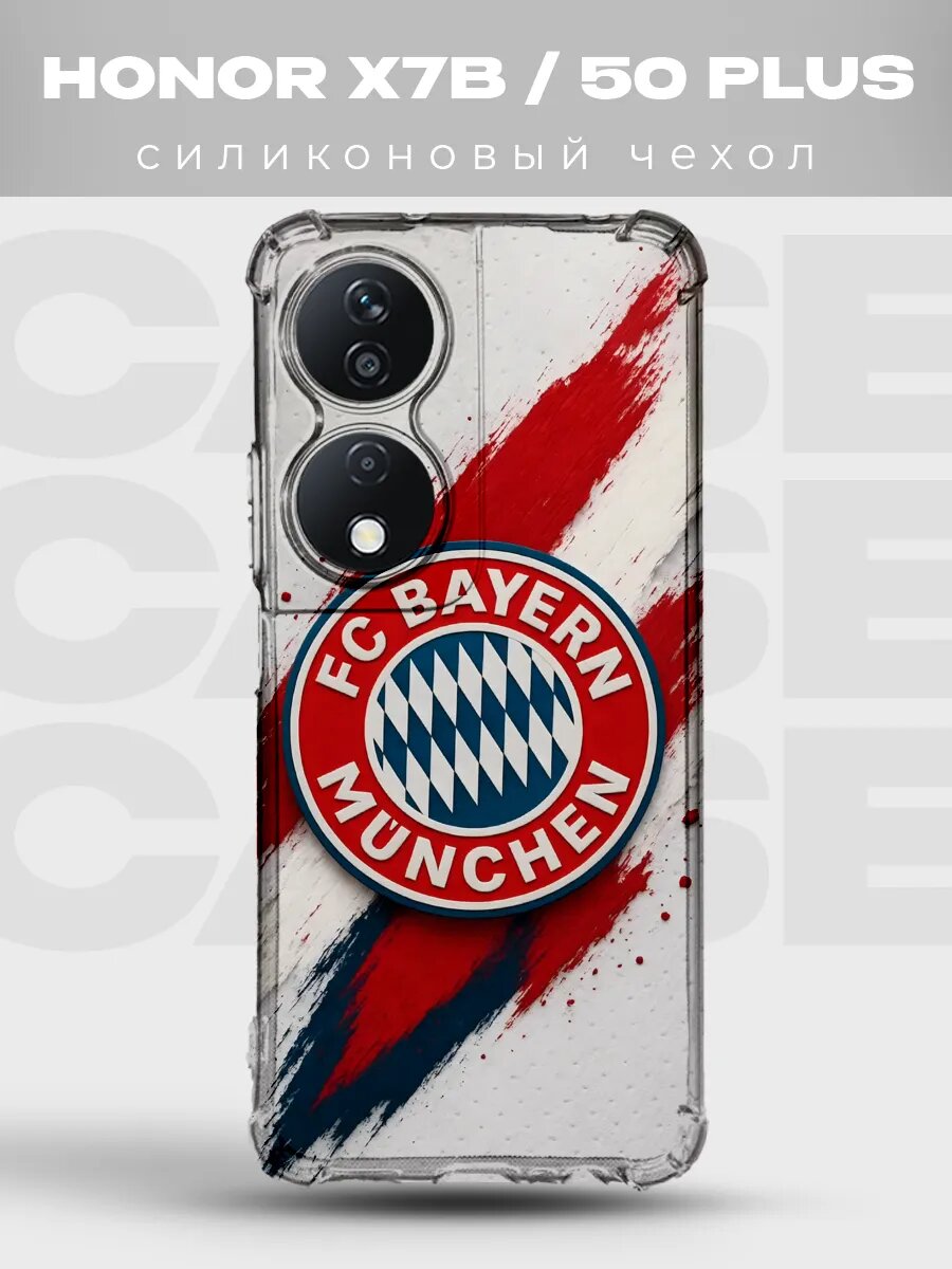 Чехол на Honor X7B Бавария Мюнхен герб