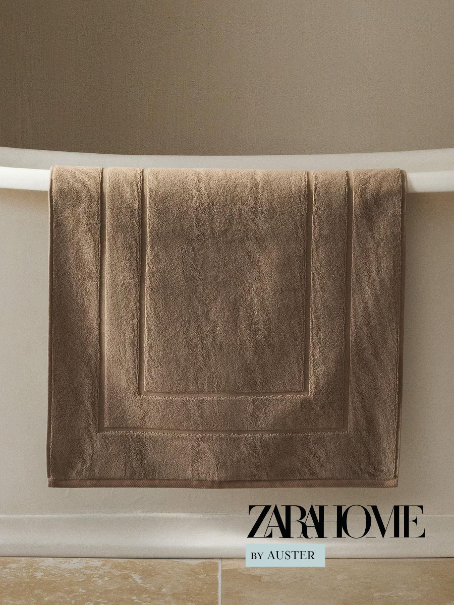 ZARA HOME Коврик для ванной 80x120 см геометрический бежевый