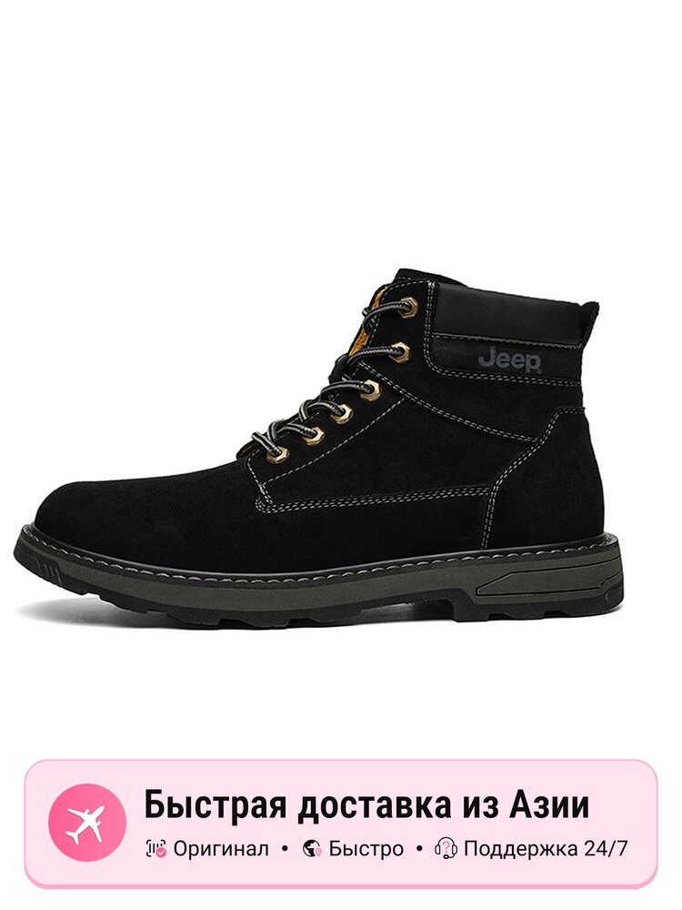 Ботинки JEEP Jeep Martin Boots