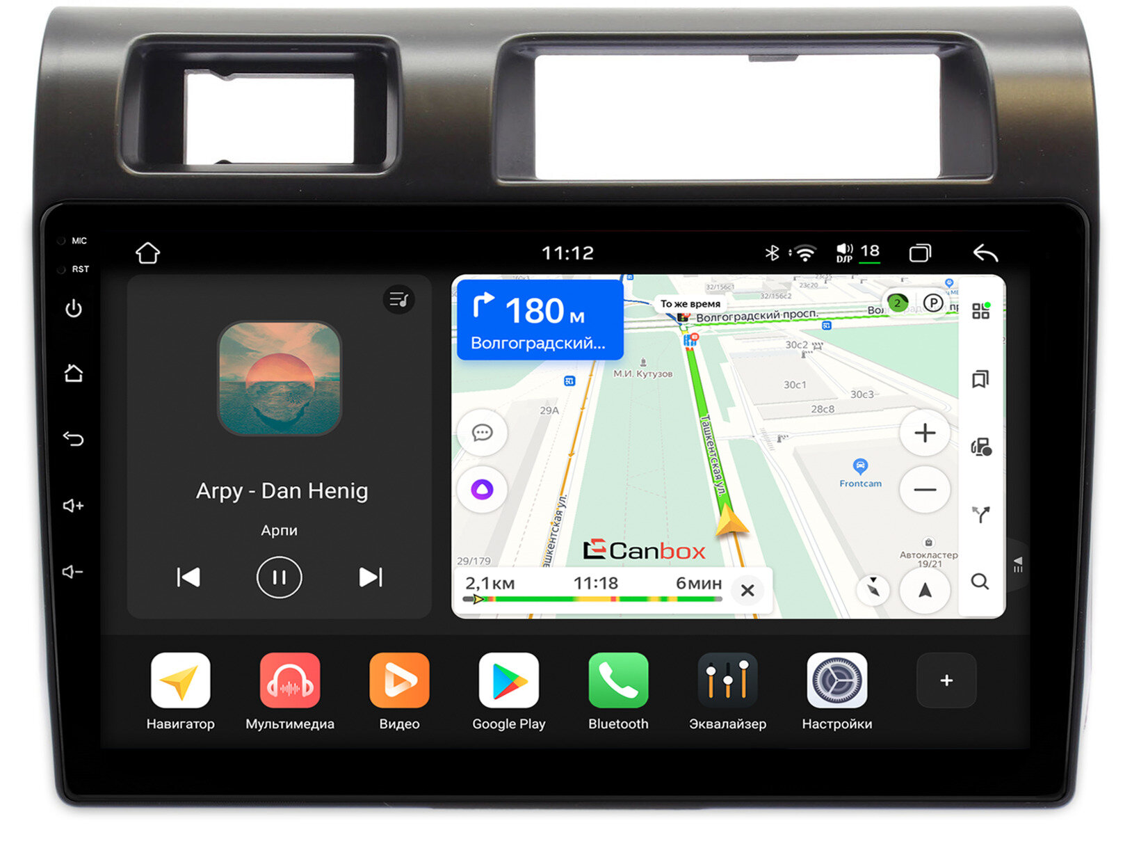 Штатная магнитола Canbox H-Line 4792-9286 для Toyota Land Cruiser 70 2007-2022 на Android 14 (4G-SIM, 4/64, DSP, QLed)