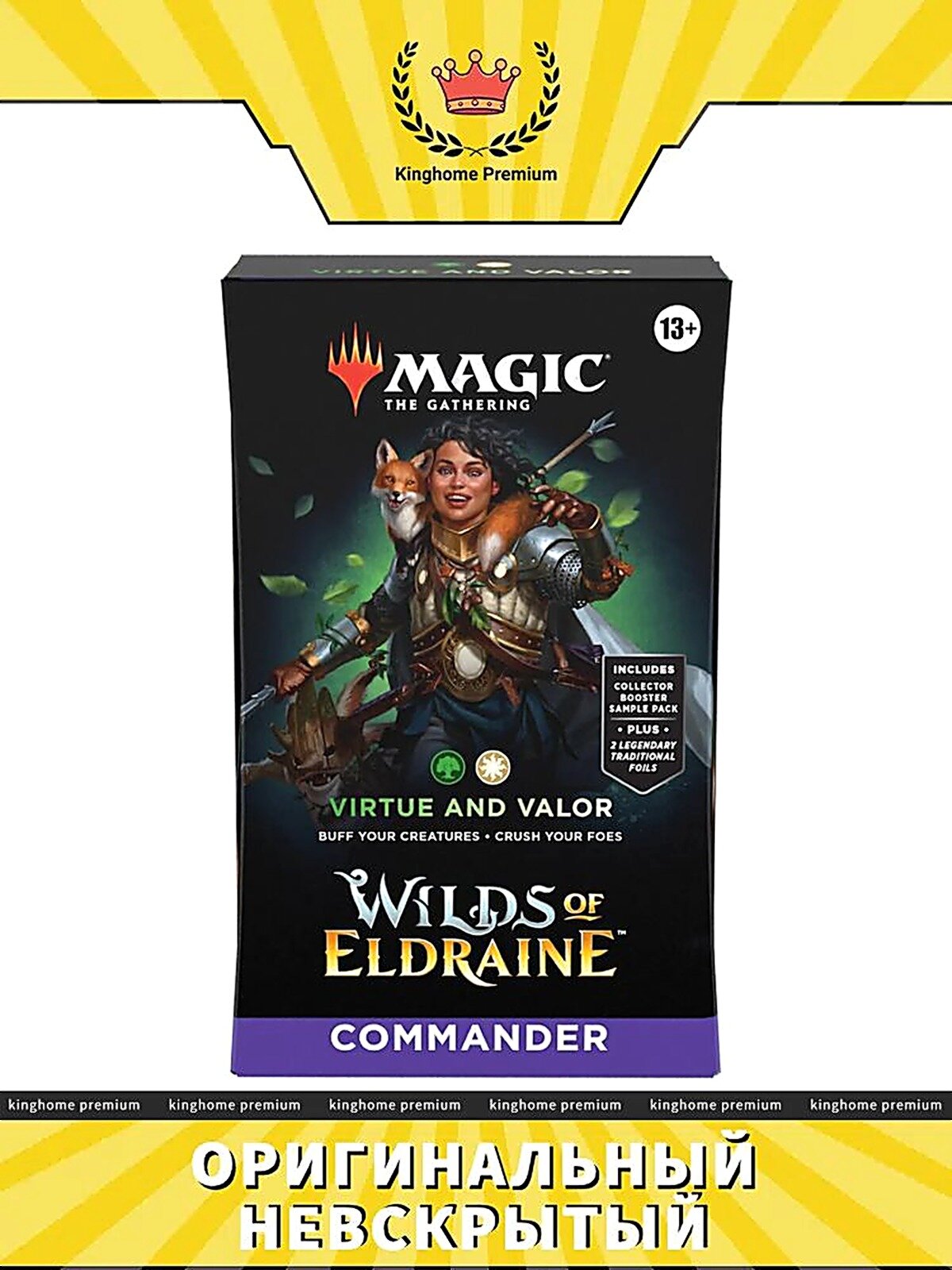 Magic The Gathering Wilds of Eldraine Commander Deck - Virtue and Valor (100-Card Deck, 2-Card Collector Booster