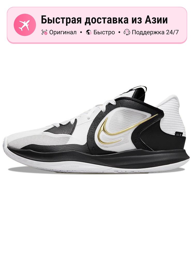 Кроссовки NIKE Kyrie Low 5
